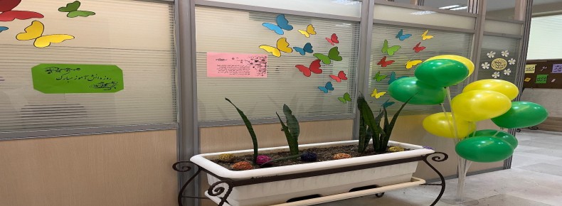 13 آبان و بزرگداشت روز دانش آموز در سرای دانش