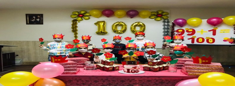 جشن 100 پایه دوم دبستان سرای دانش مرزداران