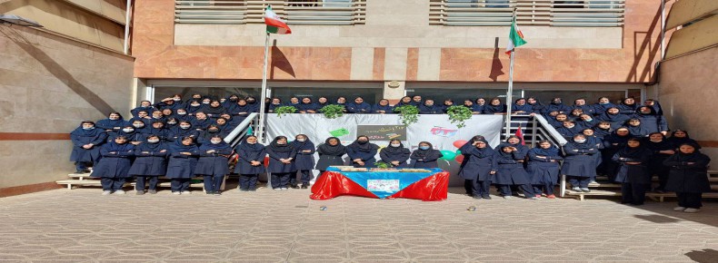 روز دانش آموز روز دانش آموز