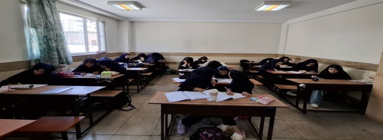 حل گروهی اولین آزمون کتاب تابستان