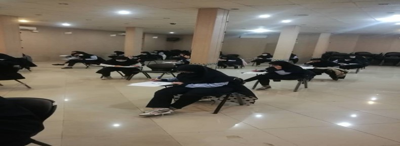 امتحانات دبیرستان سرای دانش واحد فلسطین امتحانات دبیرستان سرای دانش واحد فلسطین