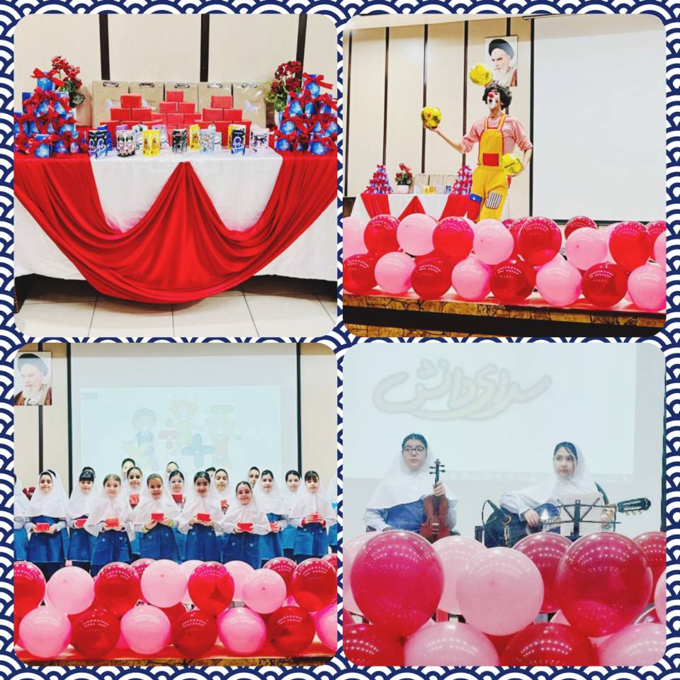 جشن پیشرفت درسی نیمسال اول پیش دبستان و دبستان سرای دانش (واحد نیروی دریایی)