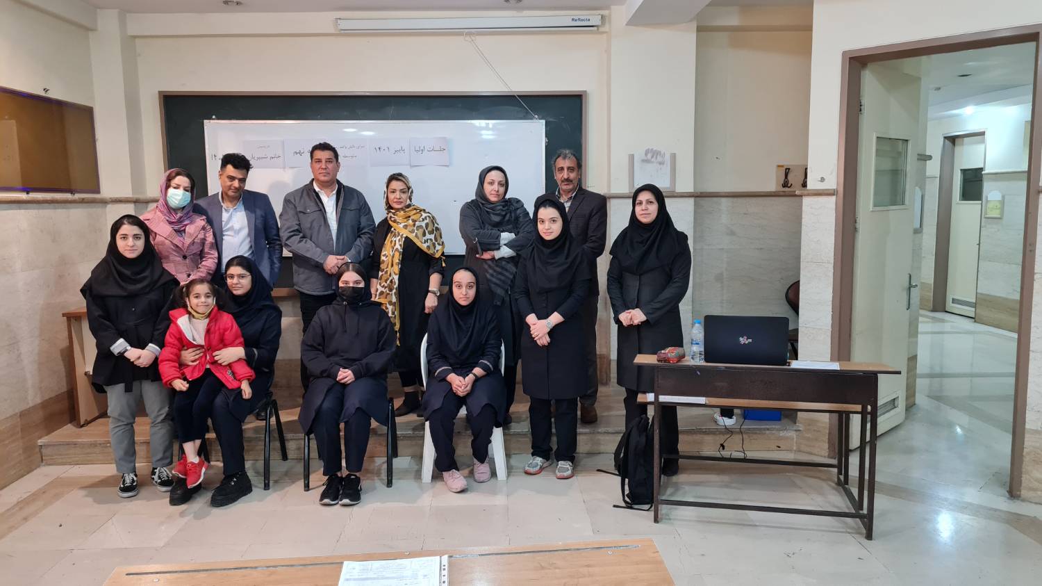 جلسات 3 نفره پاییز 1401