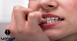 چرا اختلال پوست کنی در دانش آموزان شایع است ؟