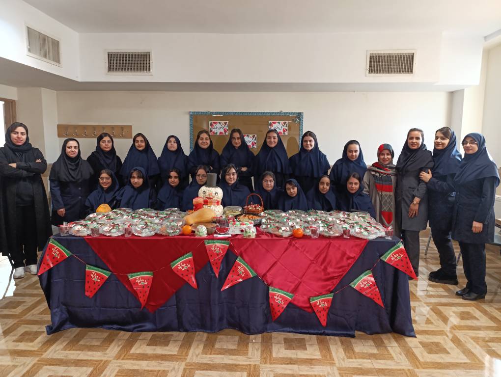 یلدای دخترای سرای دانشی