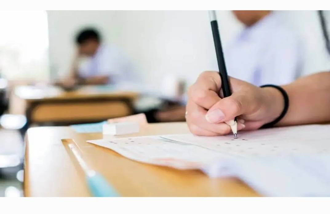 برنامه امتحانات نیمسال اول