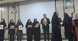 برگزاری اختتامیه یازدهمین دوره جشنواره نوجوان خوارزمی