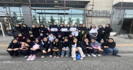 اردو تفریحی اپارک